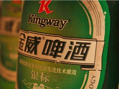 啤酒黄瓜视频污版下载标签