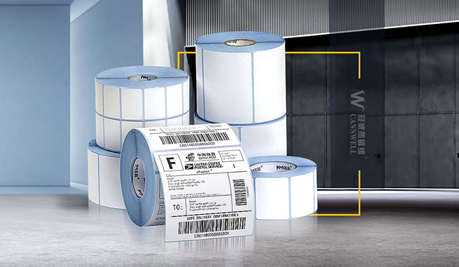 黄瓜视频在线观看入口网站热敏纸黄瓜视频网址定制