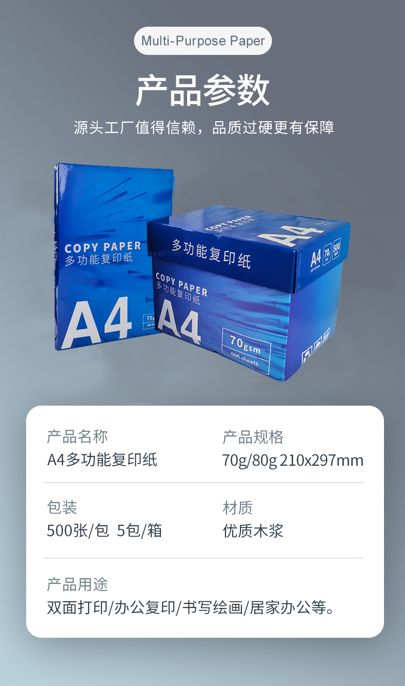 黄瓜视频在线观看入口网站热敏纸_08