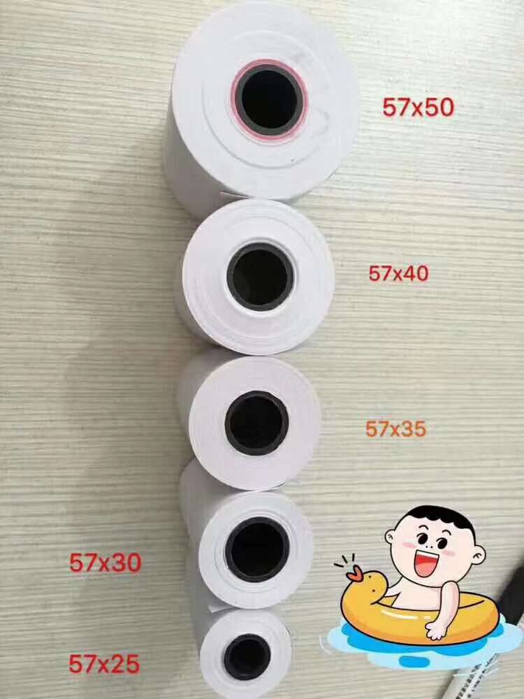 热敏纸：让打印更高效