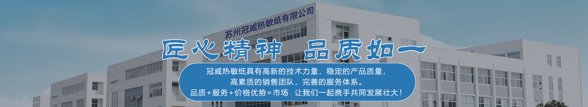 关于黄瓜视频在线观看入口网站