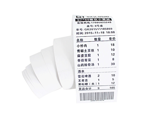 黄瓜视频在线观看入口网站平时常接触的收银小票——其实就是热敏纸