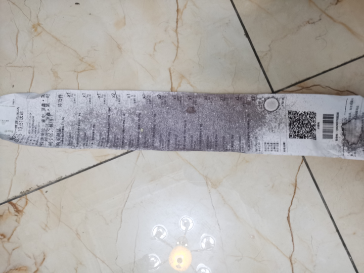 热敏纸碰到酒精为什么会变黑？