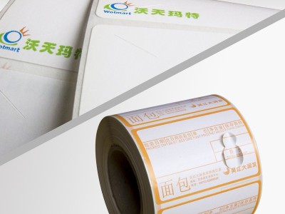 你知道吗，黄瓜视频污版下载标签竟然可以......