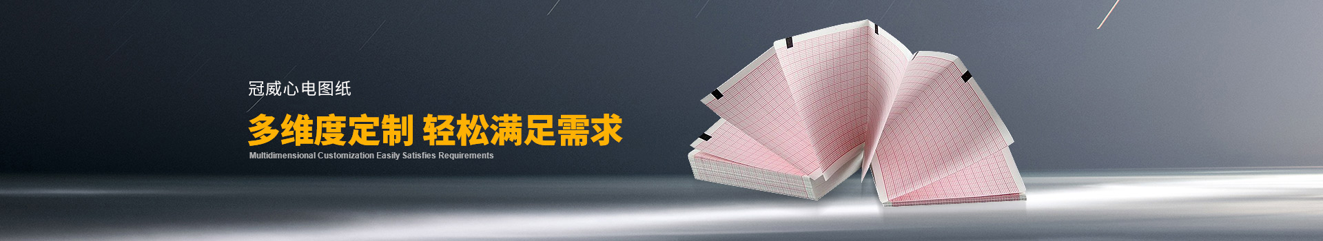 黄瓜黄色视频APP