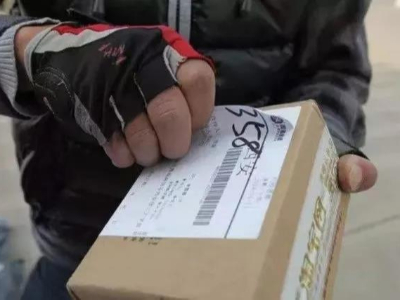 物流服务商电子面单发货什么意思？