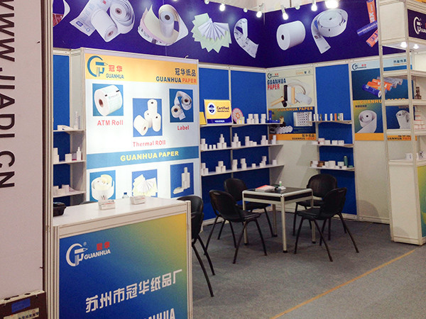 黄瓜视频在线观看入口网站广交会-1