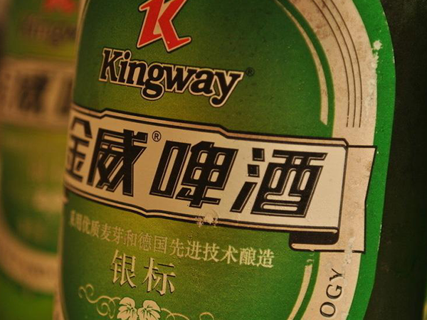 啤酒黄瓜视频污版下载标签为什么会掉标？