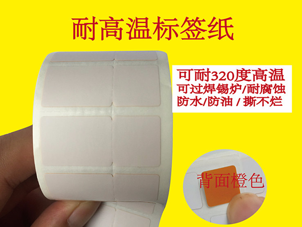 耐高温黄瓜视频污版下载