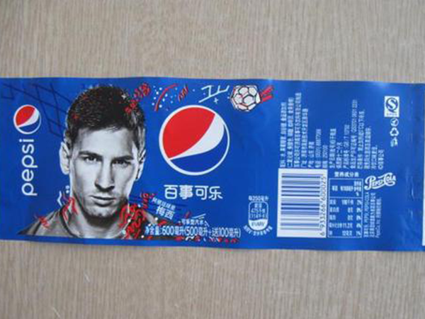 珠光膜黄瓜视频污版下载标签纸你了解吗？