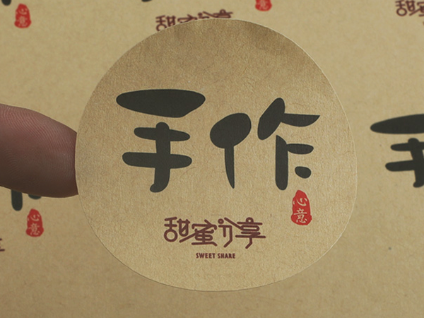 这种黄瓜视频污版下载标签您见过吗？