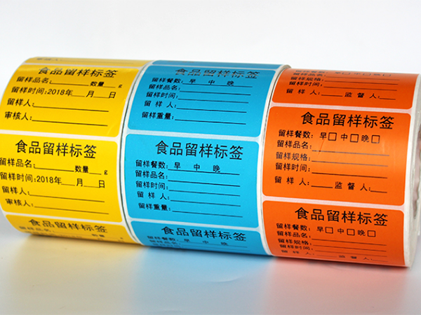 食品留样黄瓜视频污版下载标签你了解吗